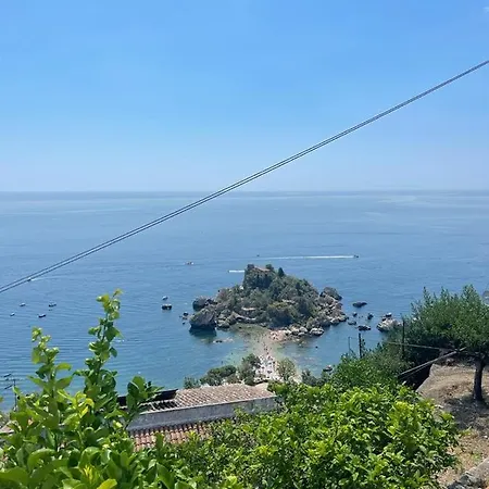 招待所 Rosso Taormina